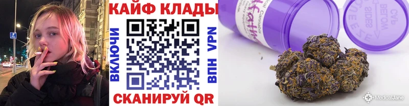 Где продают наркотики Бабаево АМФ  Меф  Alpha PVP  ГАШИШ  COCAIN 