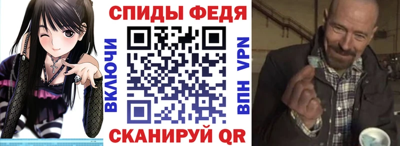 shop наркотические препараты  Бабаево  АМФЕТАМИН VHQ 
