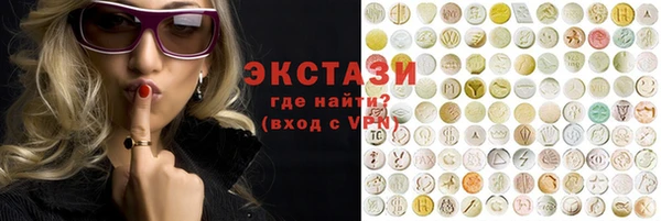 соль курить ск Алзамай