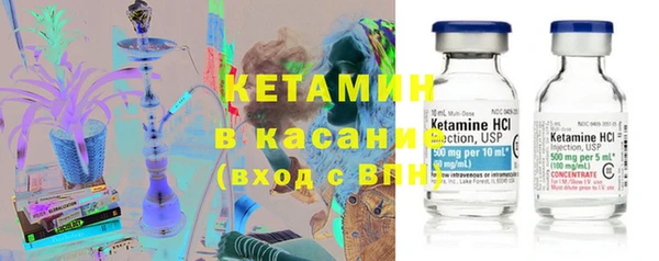 гашиш Алексеевка
