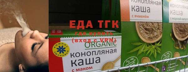 соль курить ск Алзамай