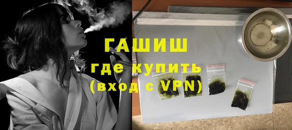 соль курить ск Алзамай