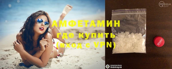 первитин Ростов