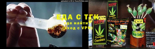 первитин Ростов
