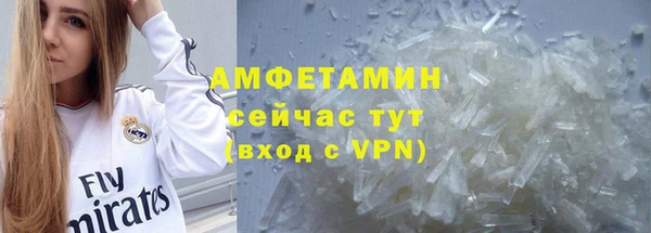 соль курить ск Алзамай