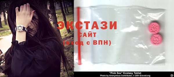 стаф Алексин