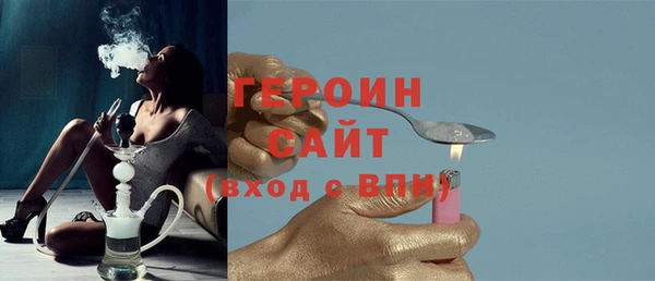гашиш Россошь