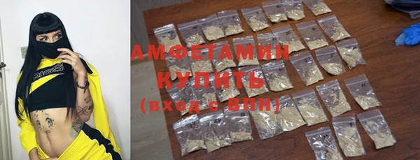 соль курить ск Алзамай
