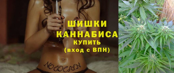 мефедрон мука Аркадак