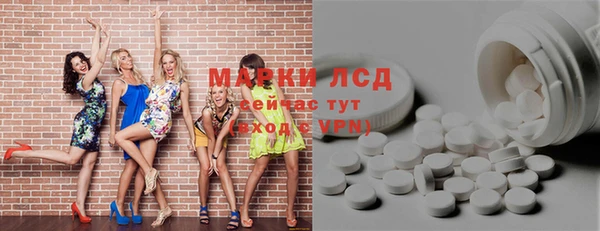 гашиш Россошь